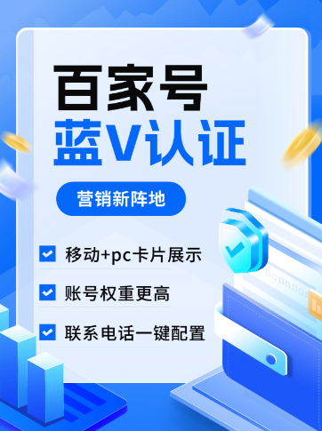 快3彩票导师计划数据分析界面